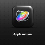 عکس محصول صفحه اکانت Apple Motion