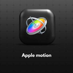 خرید اکانت قانونی Apple Motion